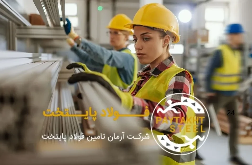 بررسی جامع فولاد آلیاژی سردکار