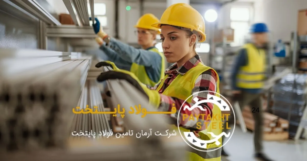 بررسی جامع فولاد آلیاژی سردکار
