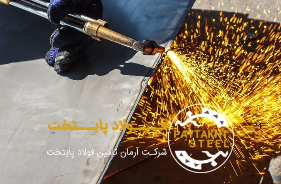 گریدهای فولاد آلیاژی ابزار سردکار