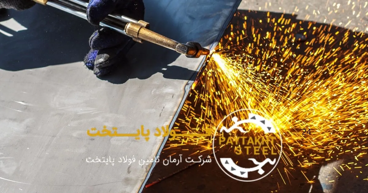 گریدهای فولاد آلیاژی ابزار سردکار