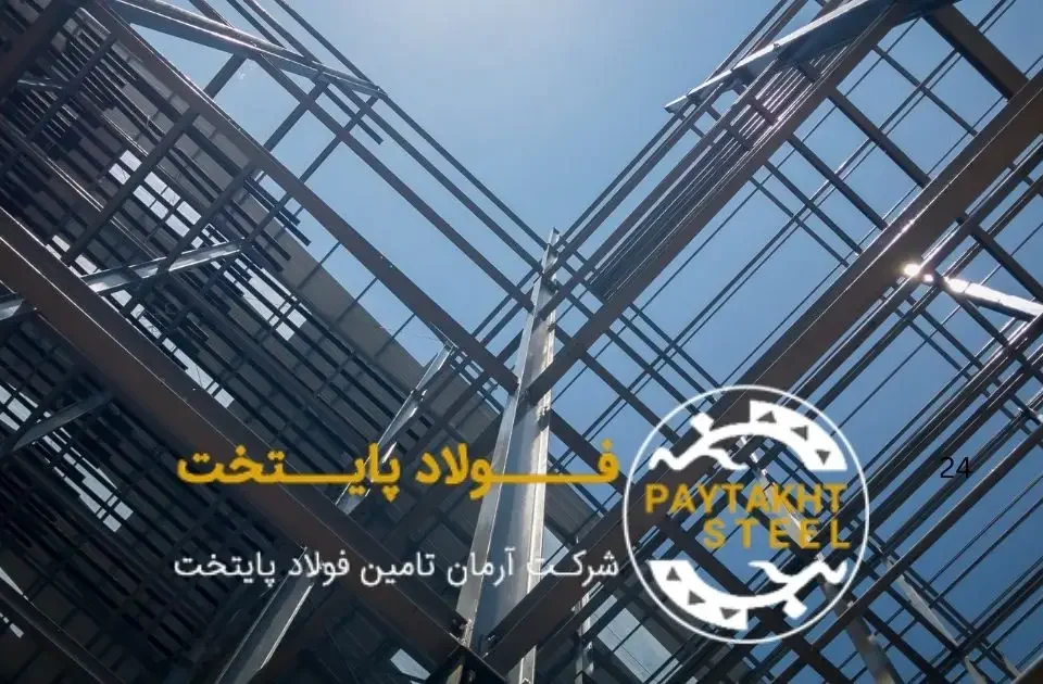 در چه شرایطی باید از فولاد نورد سرد استفاده کنیم؟