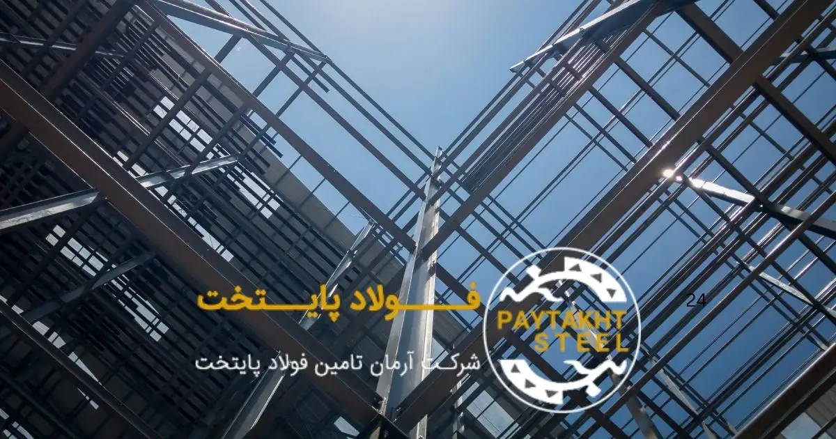 در چه شرایطی باید از فولاد نورد سرد استفاده کنیم؟